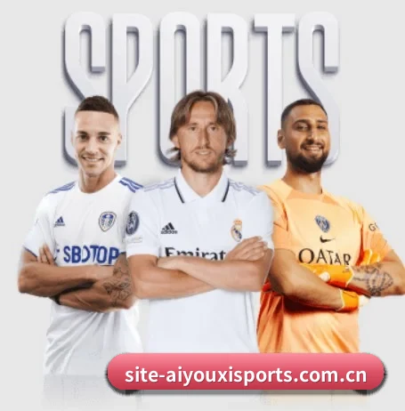 爱游戏体育围绕看球场景设计的核心服务 - 多运动项目内容板块 | Aiyouxi